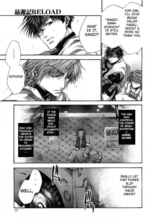 Saiyuki Reload Chapter 21.1 65